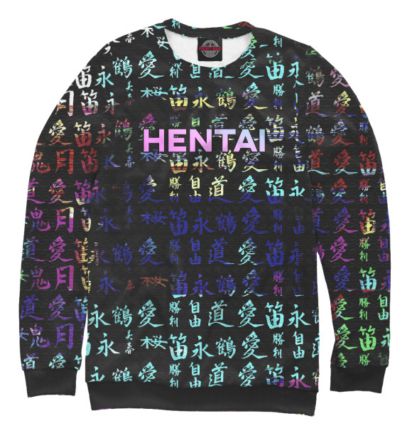 Женский свитшот с изображением Hentai цвета Белый