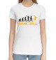 Женская хлопковая футболка Basketball