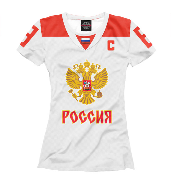 Футболка для девочек с изображением Овечкин Форма Сборной России Гостевая 2018 цвета Белый