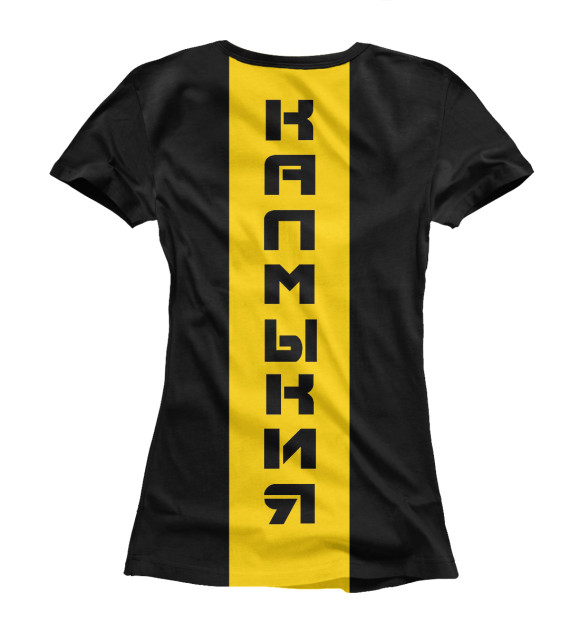 Женская футболка с изображением Калмыцкий флаг цвета Белый