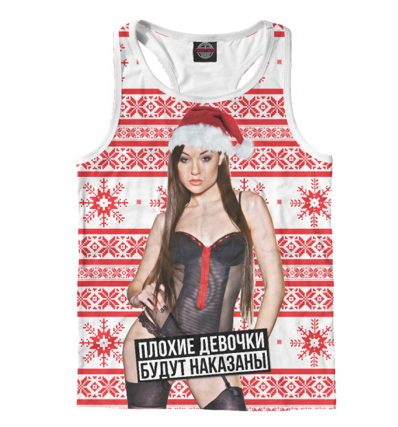 Мужская майка-борцовка с изображением Санта Саша Грей цвета Белый