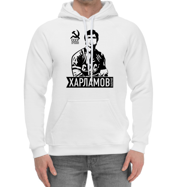 Мужской хлопковый худи с изображением Валерий Харламов цвета Белый