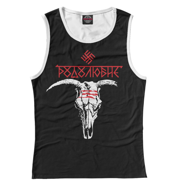 Майка для девочки с изображением Родолюбие цвета Белый