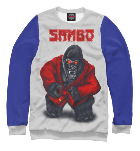 Мужской свитшот с изображением SAMBO СССР цвета Белый