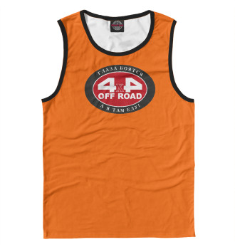 Мужская Майка OFF ROAD