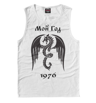 1976