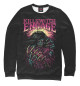 Женский свитшот Killswitch Engage