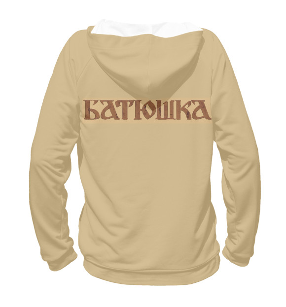 Женское худи с изображением Batushka цвета Белый