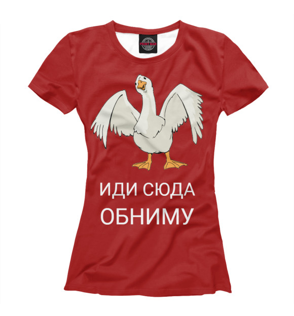 Футболка для девочек с изображением Гусь цвета Белый