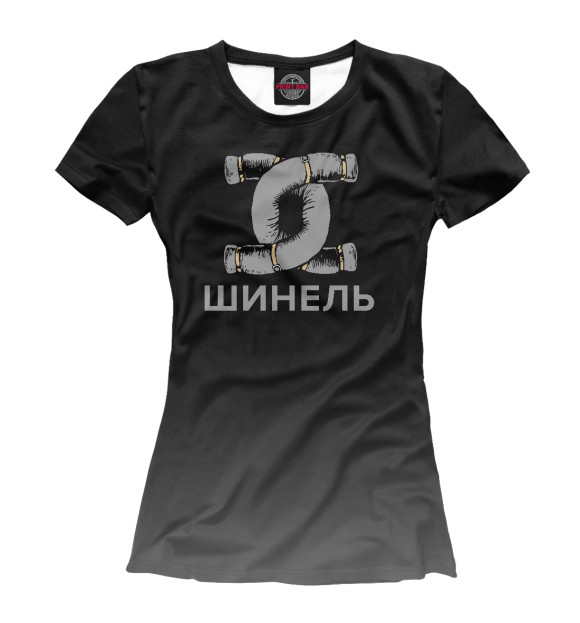 Женская футболка с изображением Шинель цвета Р‘РµР»С‹Р№
