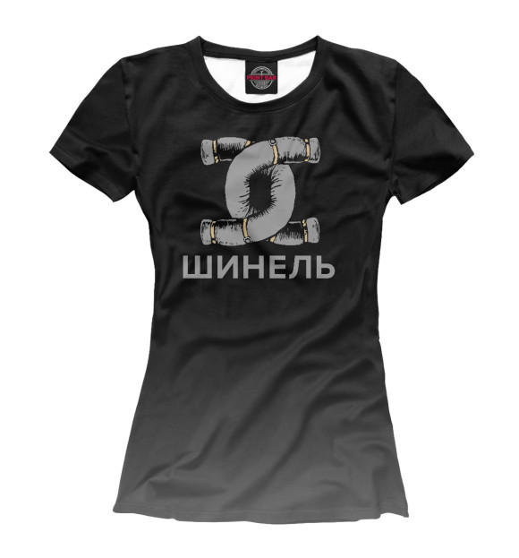 Футболка для девочек с изображением Шинель цвета Р‘РµР»С‹Р№