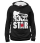 Мужское худи RockStar