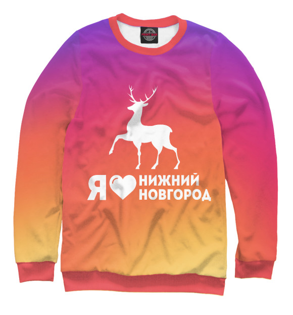 Женский свитшот с изображением Нижний Новгород цвета Белый