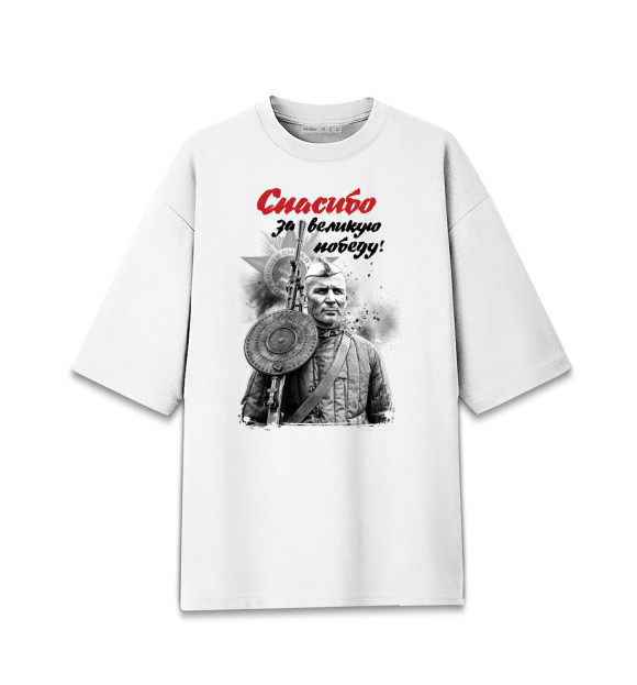 Мужская футболка оверсайз с изображением 9 мая цвета Белый