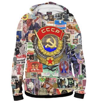 СССР