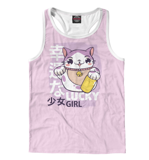 Мужская майка-борцовка с изображением Lucky girl цвета Белый