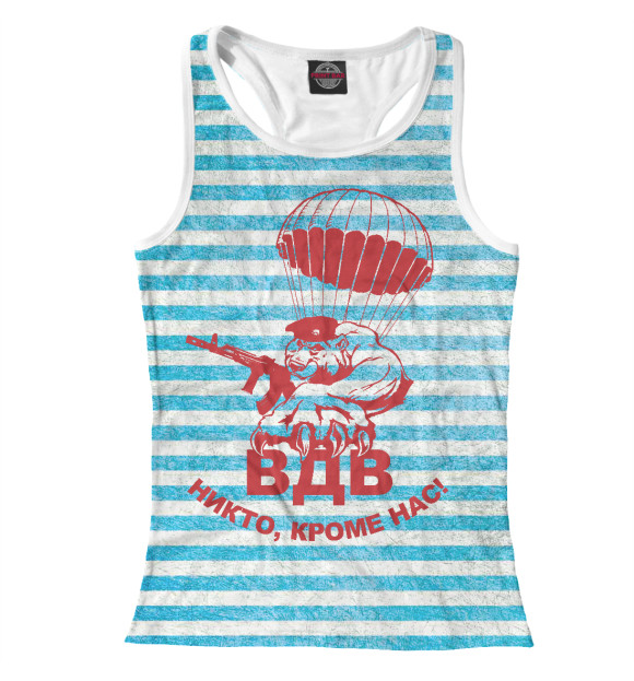 Женская майка-борцовка с изображением Десантник цвета Белый