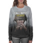 Женский свитшот Call of Duty: WWII
