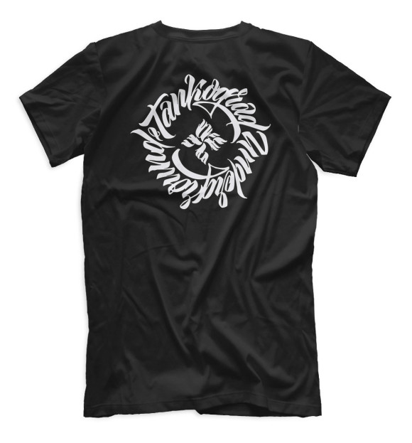 Футболка для мальчиков с изображением Tankograd Underground цвета Черный