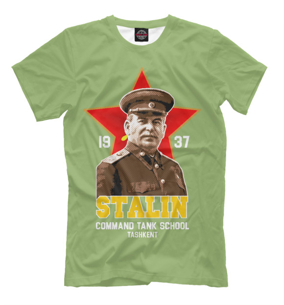 Мужская футболка с изображением Ташкентское танковое училище им. Сталина цвета Хаки