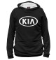 Мужское худи Kia