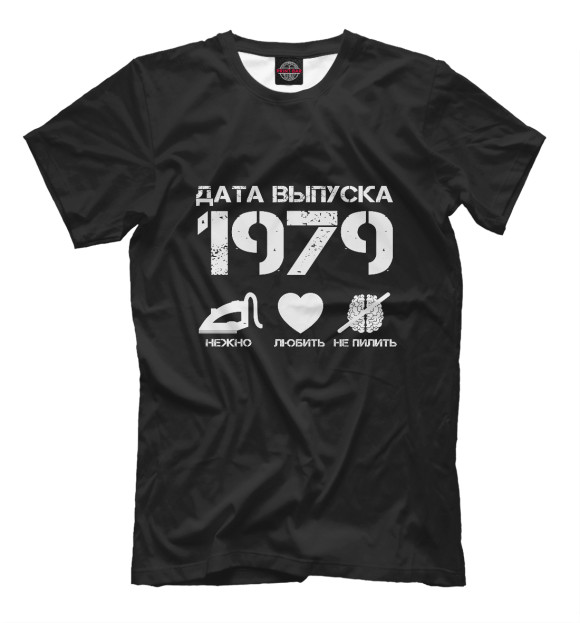 Мужская футболка с изображением Дата выпуска 1979 цвета Черный