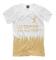 Футболка для мальчиков Liverpool