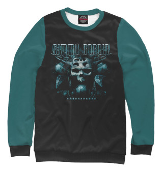 Dimmu borgir