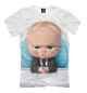 Футболка для мальчиков Boss Baby