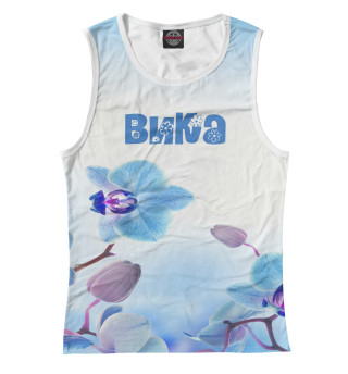Вика