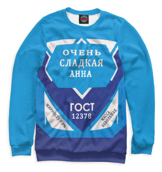 Анна