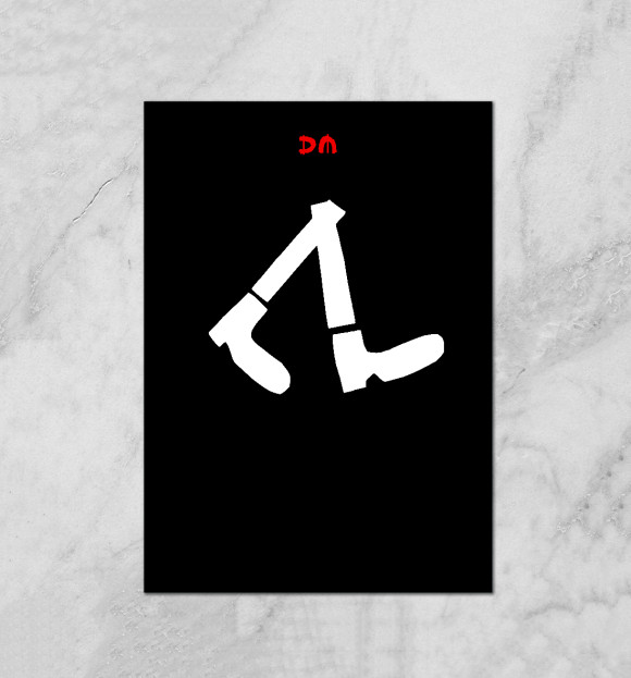 Плакат с изображением Going Backwards цвета Белый
