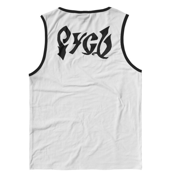 Майка для мальчика с изображением Иду на Вы! (Казак) цвета Белый