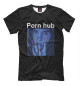 Мужская футболка Porn hub