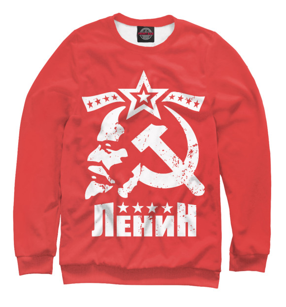 Мужской свитшот с изображением Ленин СССР цвета Белый