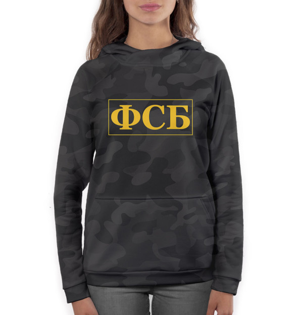 Женское худи с изображением ФСБ цвета Белый