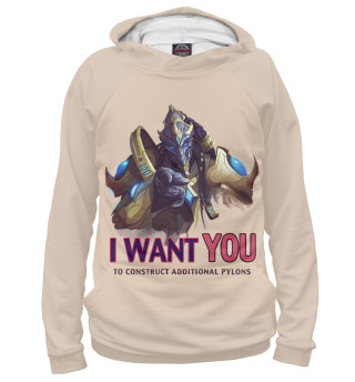 StarCraft 2 protoss edition