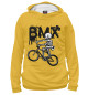 Женское худи BMX
