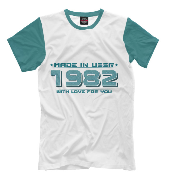 Мужская футболка с изображением Made in USSR 1982 цвета Молочно-белый