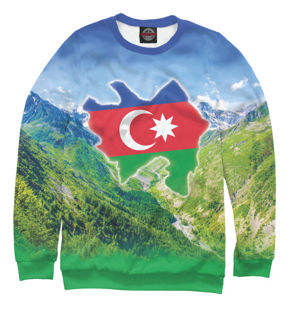Мужской свитшот с изображением Горы Азербайджана цвета Белый