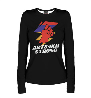 Artsakh Strong