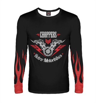 Choppers