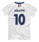 Мужская футболка Килиан Мбаппе - Сборная Франции