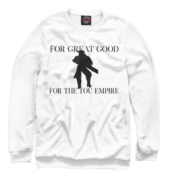Свитшот для мальчиков с изображением FOR GREAT GOOD цвета Белый