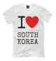 Мужская футболка I love South Korea