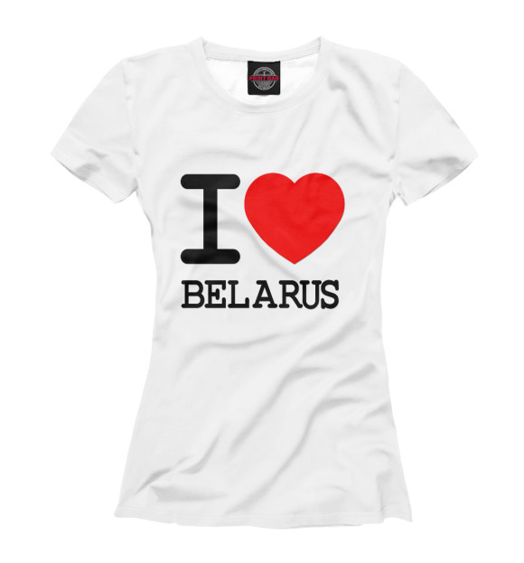 Футболка для девочек с изображением Я люблю Беларусь цвета Белый