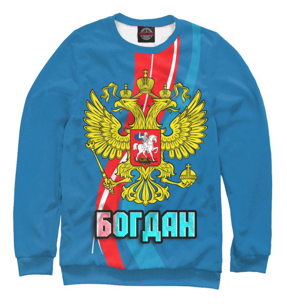 Свитшот для девочек с изображением Герб Богдан цвета Белый