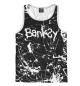Мужская майка-борцовка Banksy