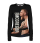 Женский лонгслив Conor McGregor