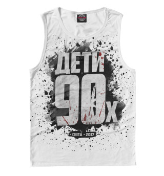 Дети 90х